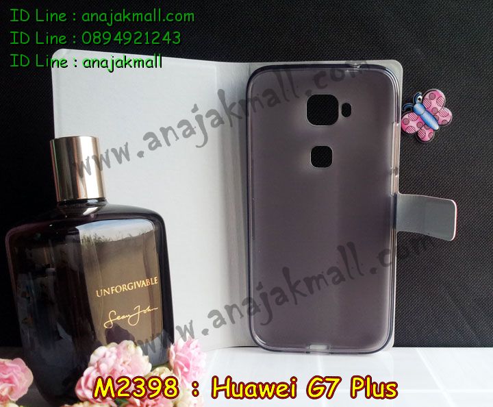 เคส Huawei g7 plus,รับสกรีนเคส Huawei g7 plus,รับพิมพ์ลายเคส Huawei g7 plus,เคสหนัง Huawei g7 plus,เคสไดอารี่ Huawei g7 plus,เคสโรบอท Huawei g7 plus,เคสกันกระแทก Huawei g7 plus,เคสพิมพ์ลาย Huawei g7 plus,เคสฝาพับ Huawei g7 plus,เคสทูโทน Huawei g7 plus,กรอบ 2 ชั้น Huawei g7 plus,เคสหนังประดับ Huawei g7 plus,เคส 2 ชั้น กันกระแทก Huawei g7 plus,เคสฝาพับคริสตัล Huawei g7 plus,เคสแข็งประดับ Huawei g7 plus,สั่งสกรีนเคส Huawei g7 plus,เคสตัวการ์ตูน Huawei g7 plus,เคสซิลิโคนเด็ก Huawei g7 plus,เคสสกรีนลาย Huawei g7 plus,เคสลายทีมฟุตบอล Huawei g7 plus,เคสแข็งทีมฟุตบอล Huawei g7 plus,ทำลายเคส Huawei g7 plus,เคสลายนูน 3D Huawei g7 plus,เคสยางใส Huawei g7 plus,เคสโชว์เบอร์หัวเหว่ย g7 plus,เคสยางหูกระต่าย Huawei g7 plus,เคสฝาพับสกรีนการ์ตูน Huawei g7 plus,รับสกรีนฝาพับ Huawei g7 plus,เคส 2 ชั้น กันกระแทก Huawei g7 plus,เคสนิ่มการ์ตูน Huawei g7 plus,เคสอลูมิเนียม Huawei g7 plus,เคสน้ำหอมมีสายสะพาย Huawei g7 plus,เคสซิลิโคน Huawei g7 plus,เคสยางฝาพับหัวเว่ย g7 plus,เคสยางมีหู Huawei g7 plus,เคสประดับ Huawei g7 plus,เคสปั้มเปอร์ Huawei g7 plus,เคสตกแต่งเพชร Huawei g7 plus,เคสอลูมิเนียมกระจก Huawei g7 plus,กรอบโลหะหลังกระจก Huawei g7 plus,เคสบั้มเปอร์ Huawei g7 plus,เคสประกบ Huawei g7 plus,เคสขอบอลูมิเนียมหัวเหว่ย g7 plus,เคสแข็งคริสตัล Huawei g7 plus,เคสฟรุ้งฟริ้ง Huawei g7 plus,เคสฝาพับคริสตัล Huawei g7 plus,เคสอลูมิเนียมหลังกระจก Huawei g7 plus